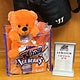 Chillys Cub Club VIP
